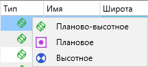 pic_18_7_column_type_menu.png
